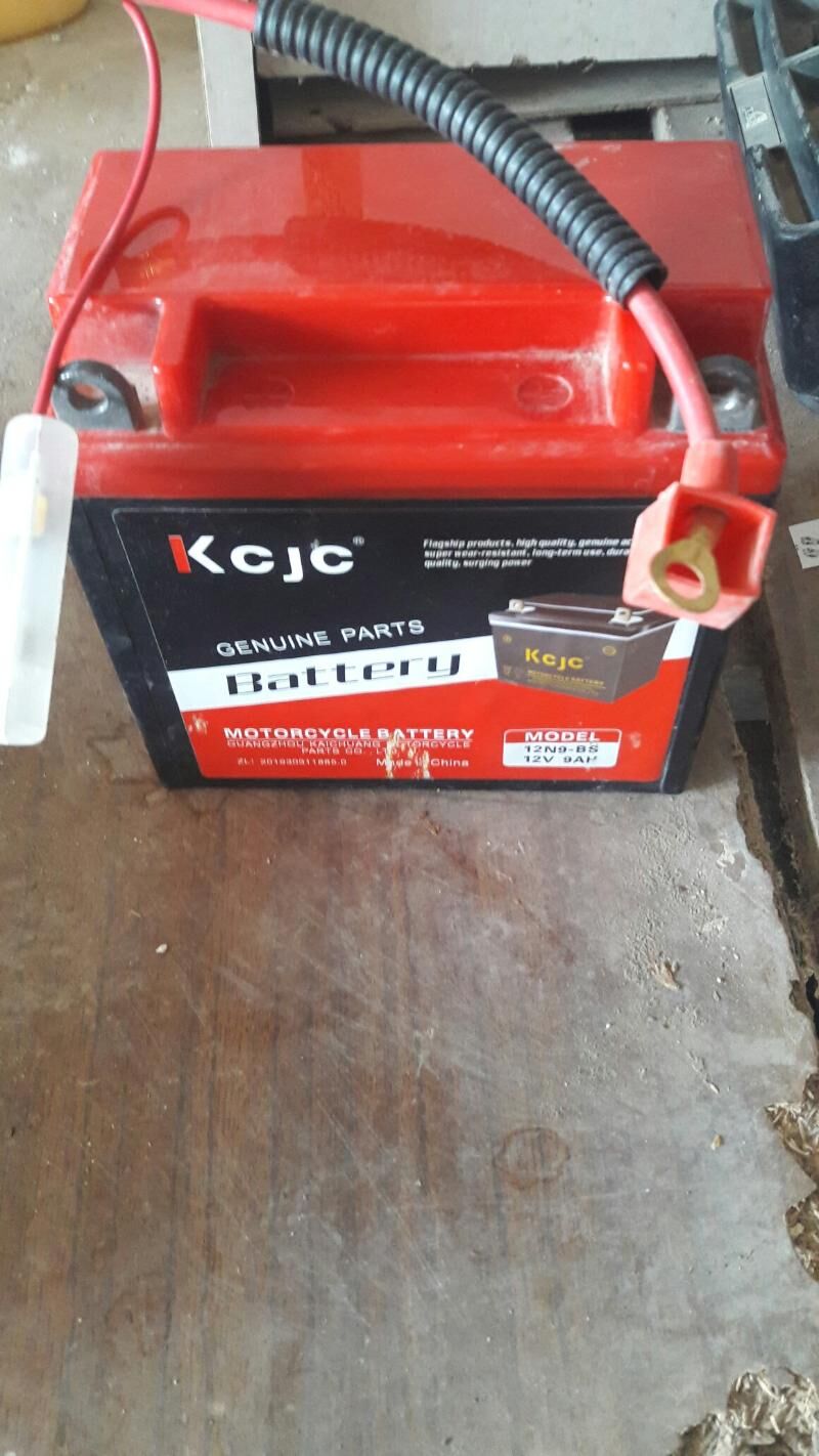 Акумлятор 12 волт 200 TMT - Чарджоу - img 1