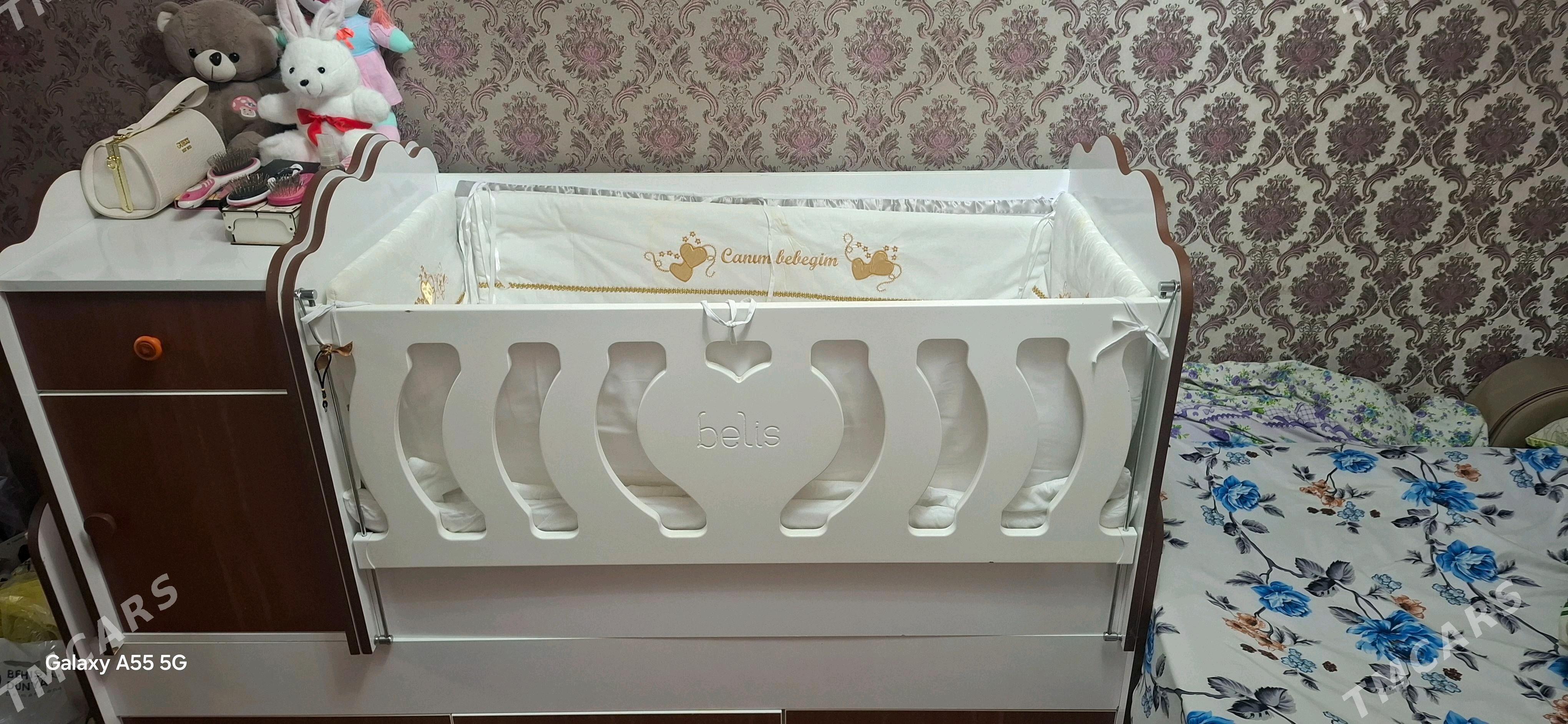 caga krawat detski spalny - 11 мкр - img 2