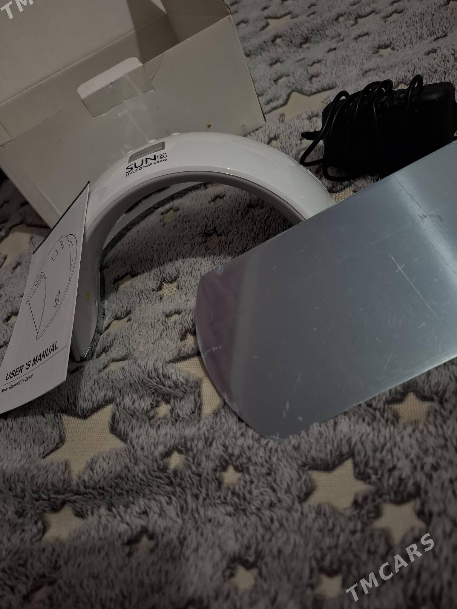 Dyrnak guradyjy - Büzmeýin GRES - img 5