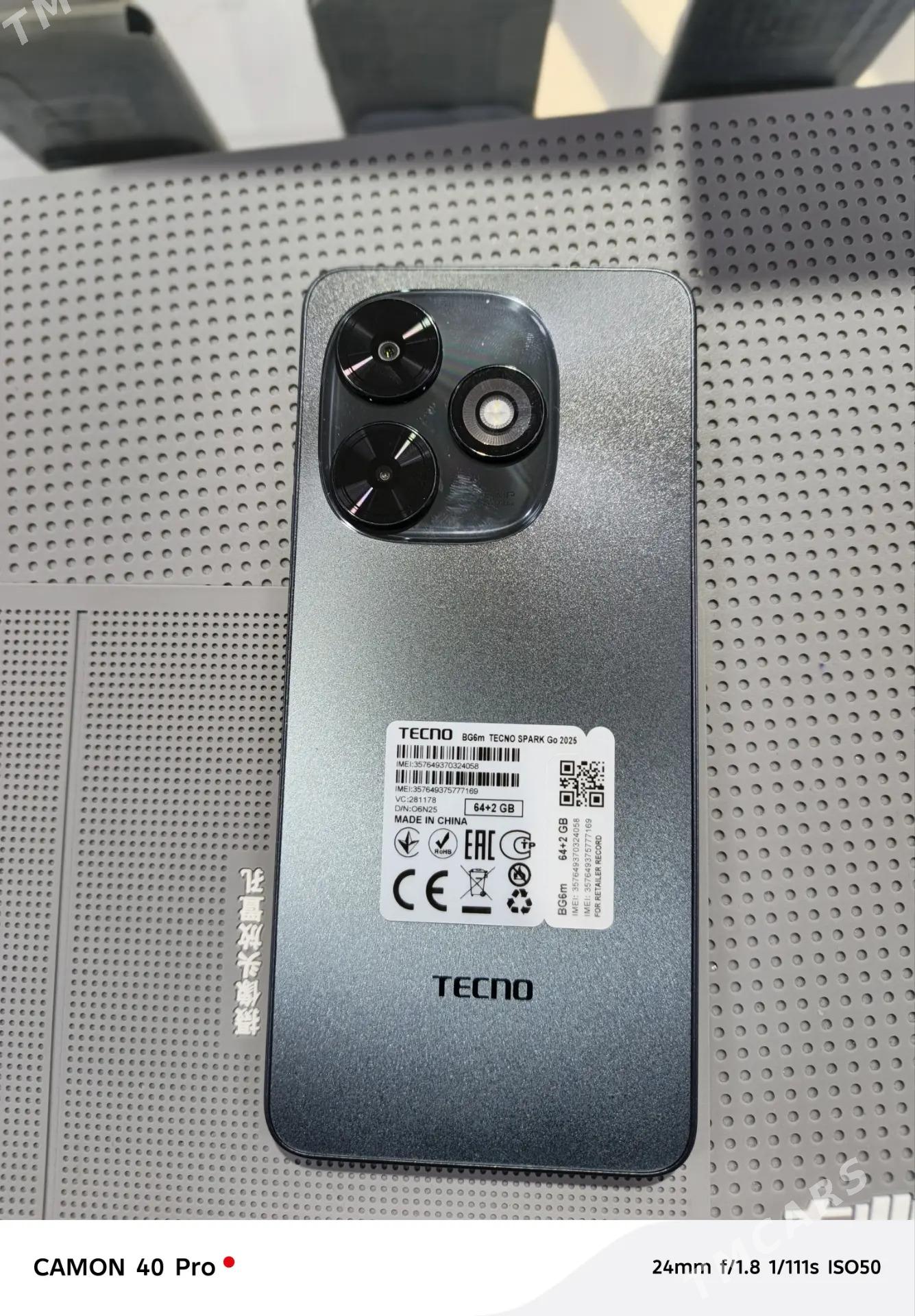 Tehno 2025 - Türkmenabat - img 2