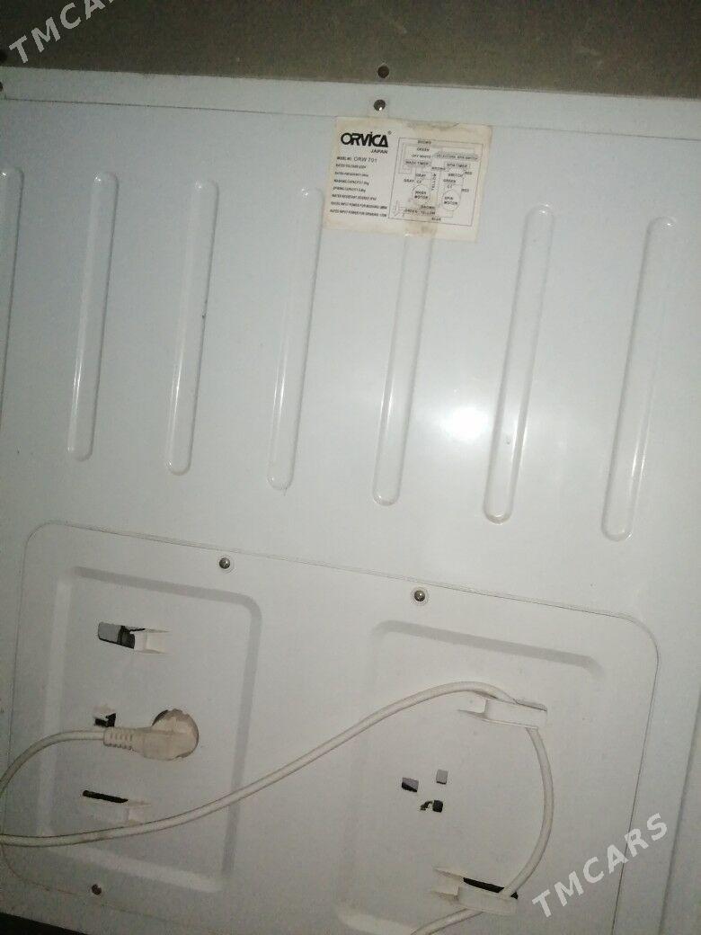 pol aftamat - Sakar - img 1