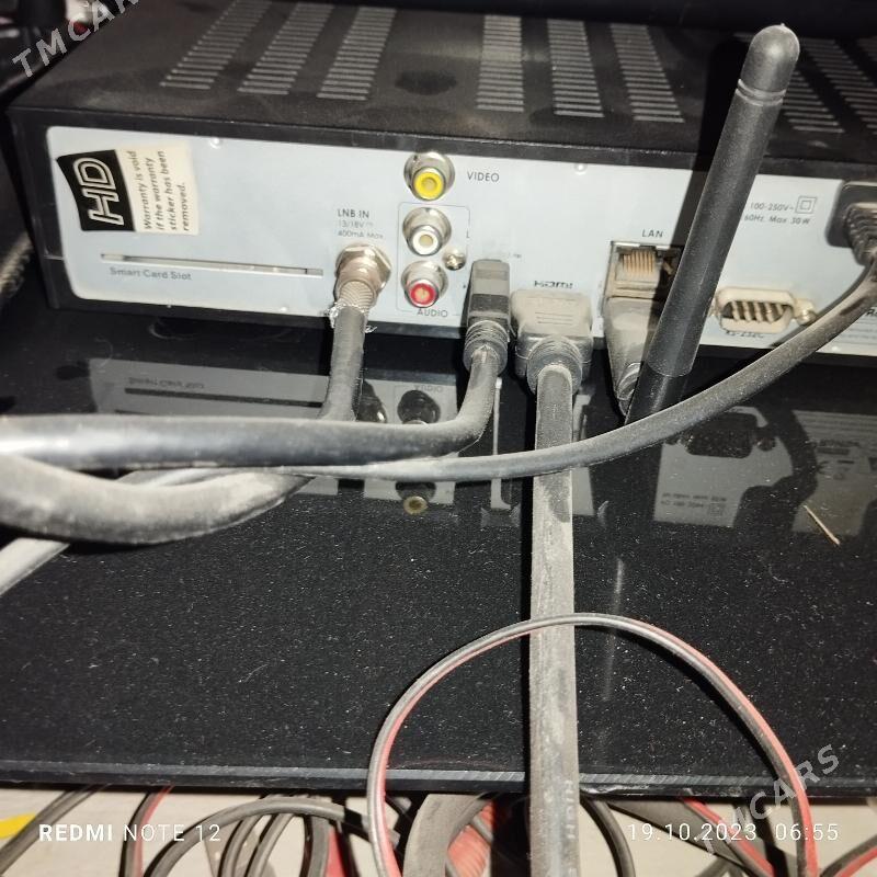 tyuner startrack - Мургап - img 1