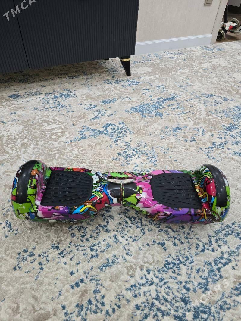 Сигвей - Мир 2 - img 1