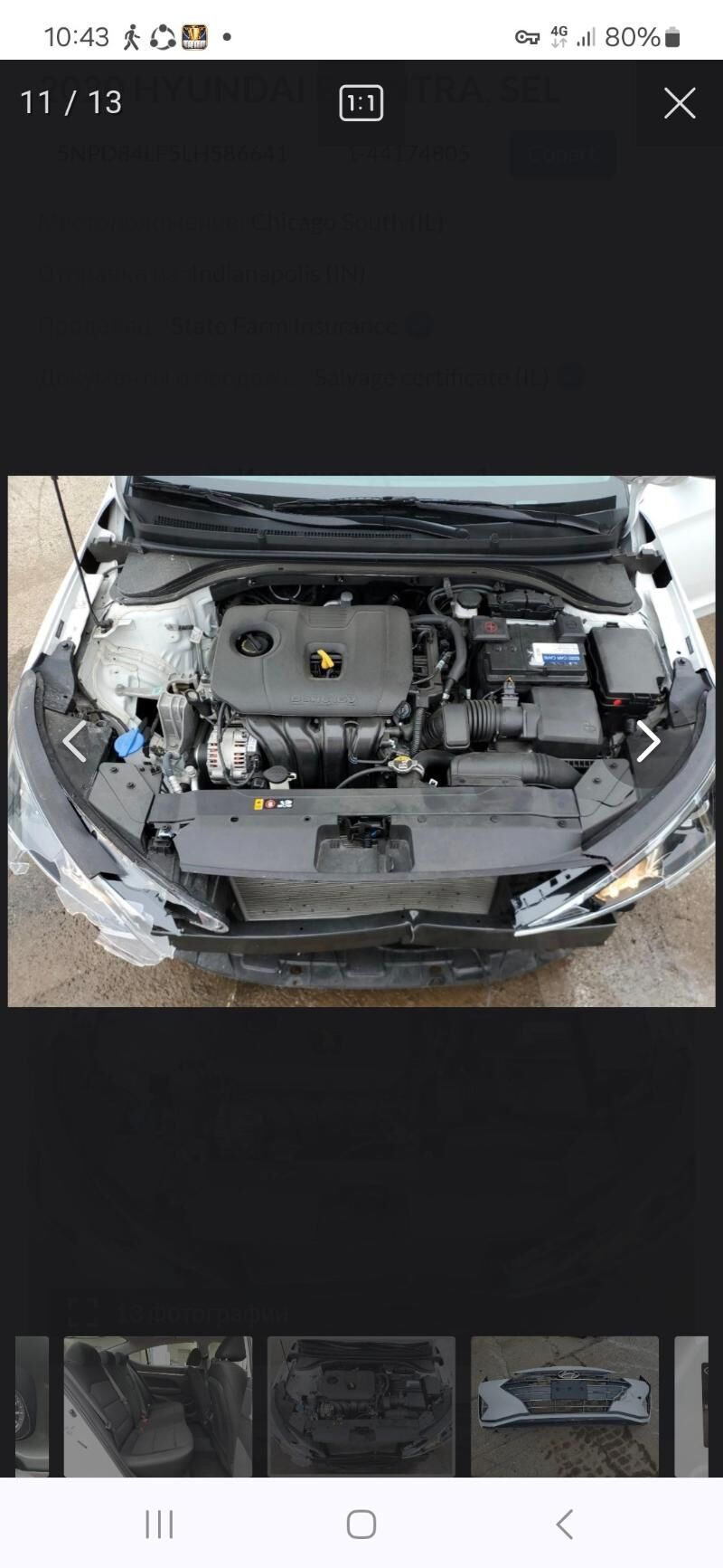 Hyundai Elantra 2020 - 275 000 TMT - Ашхабад - img 7