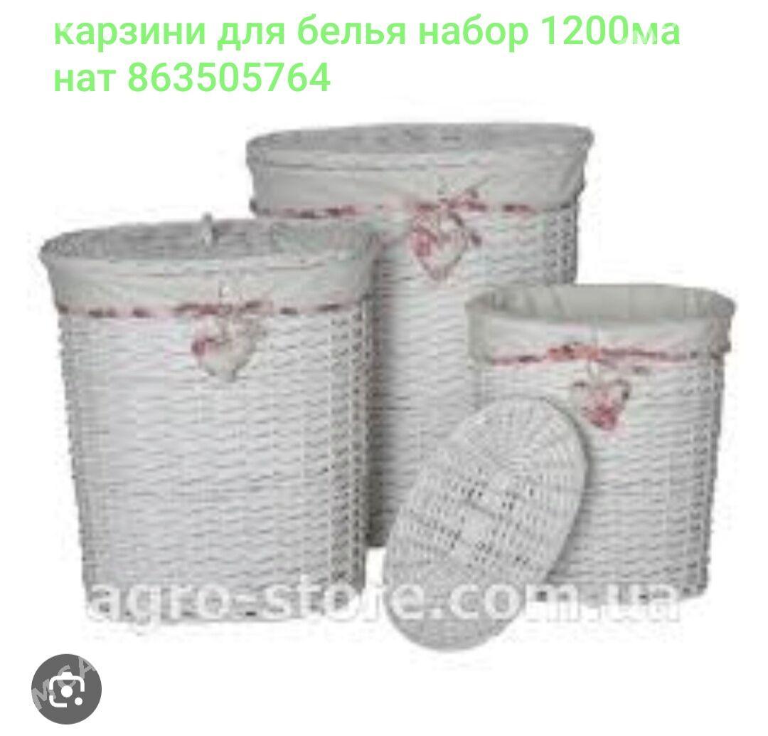 Karzima - Мир 3 - img 2