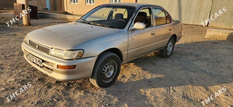 Toyota Corolla 1995 - 50 000 TMT - Мургап - img 1
