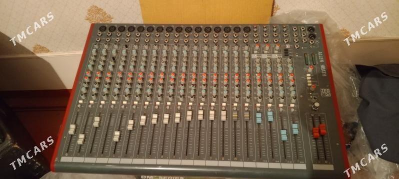 Toy aparat - Mary - img 1