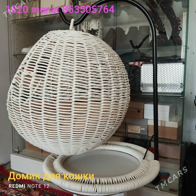 Pişik öyi - Мир 3 - img 2