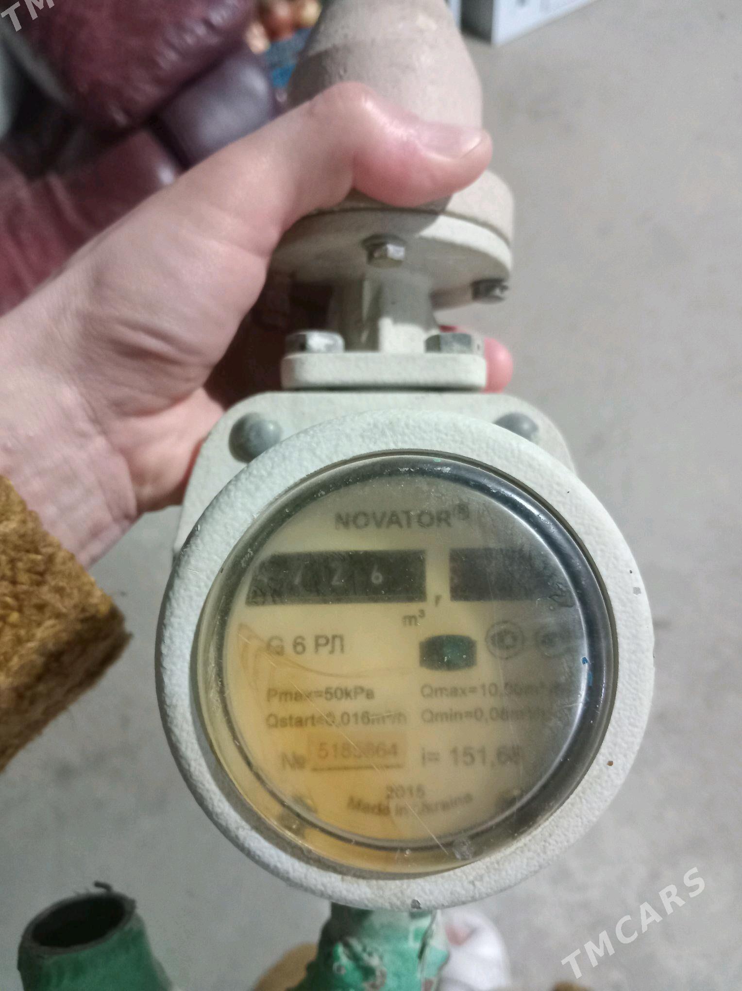 gaz uççoçik - Türkmenabat - img 1