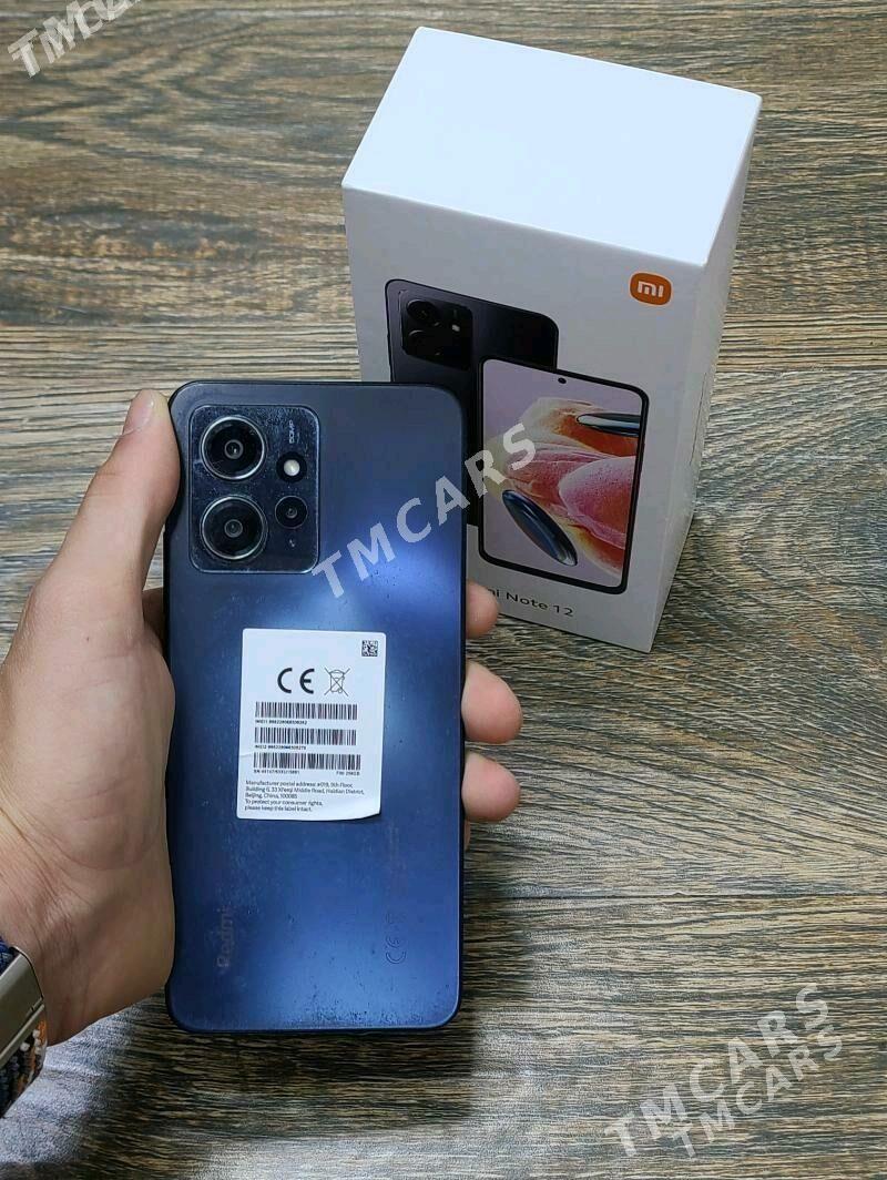 Redmi not 12  4/128 - Bäherden - img 2