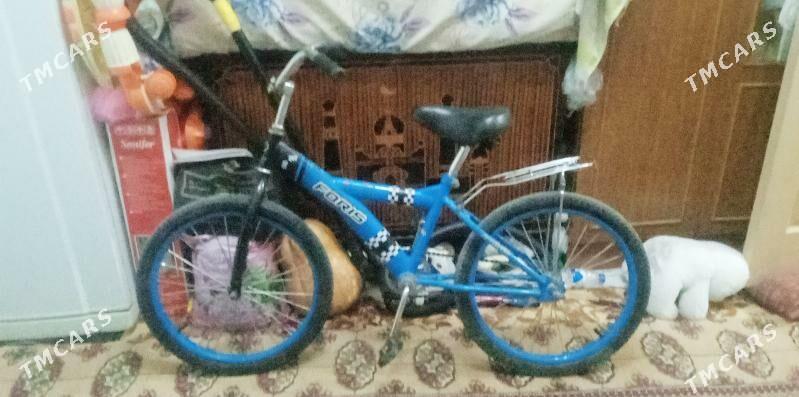 Foris - Мир 7 - img 2