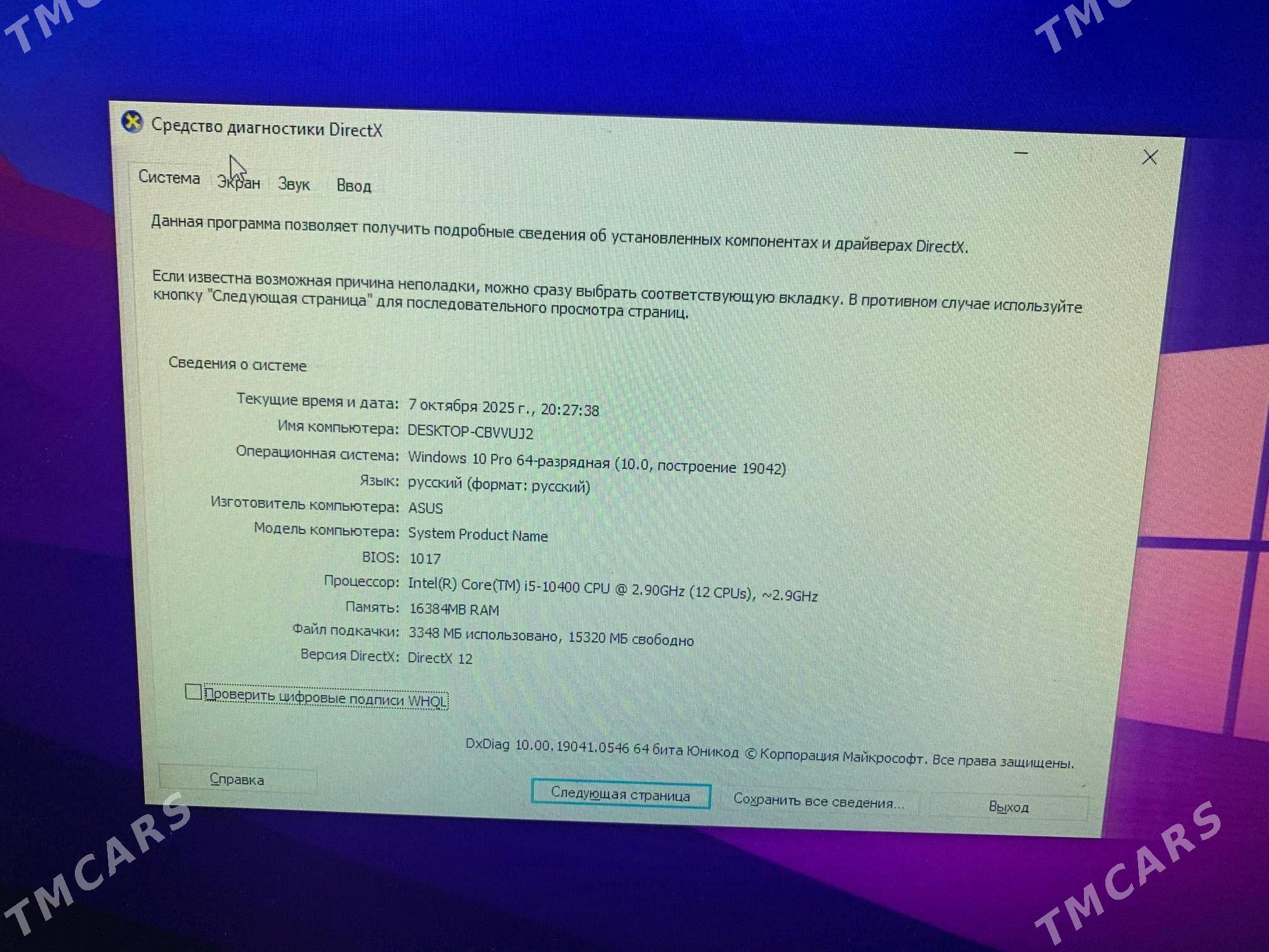 intel i5 10 pakalenýa damaşny - Gökdepe - img 6