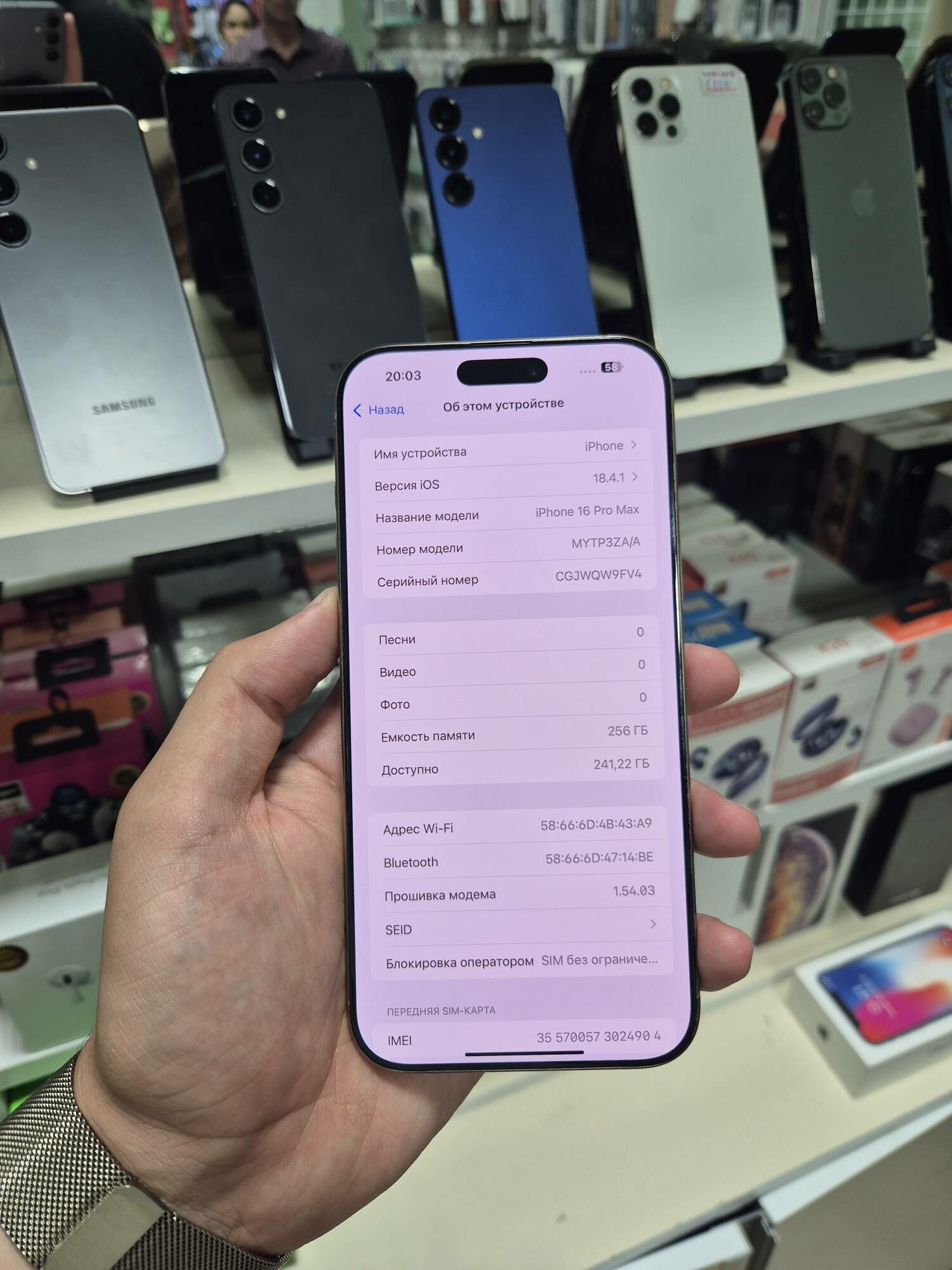 iphone 16promax - Ашхабад - img 4