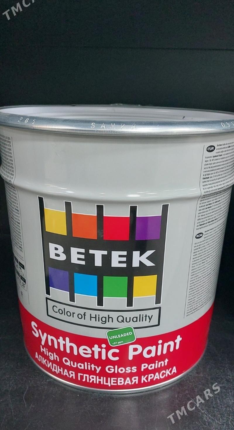 BETEK SMART EMULSIYA POLMOYUSI - Мир 3 - img 5