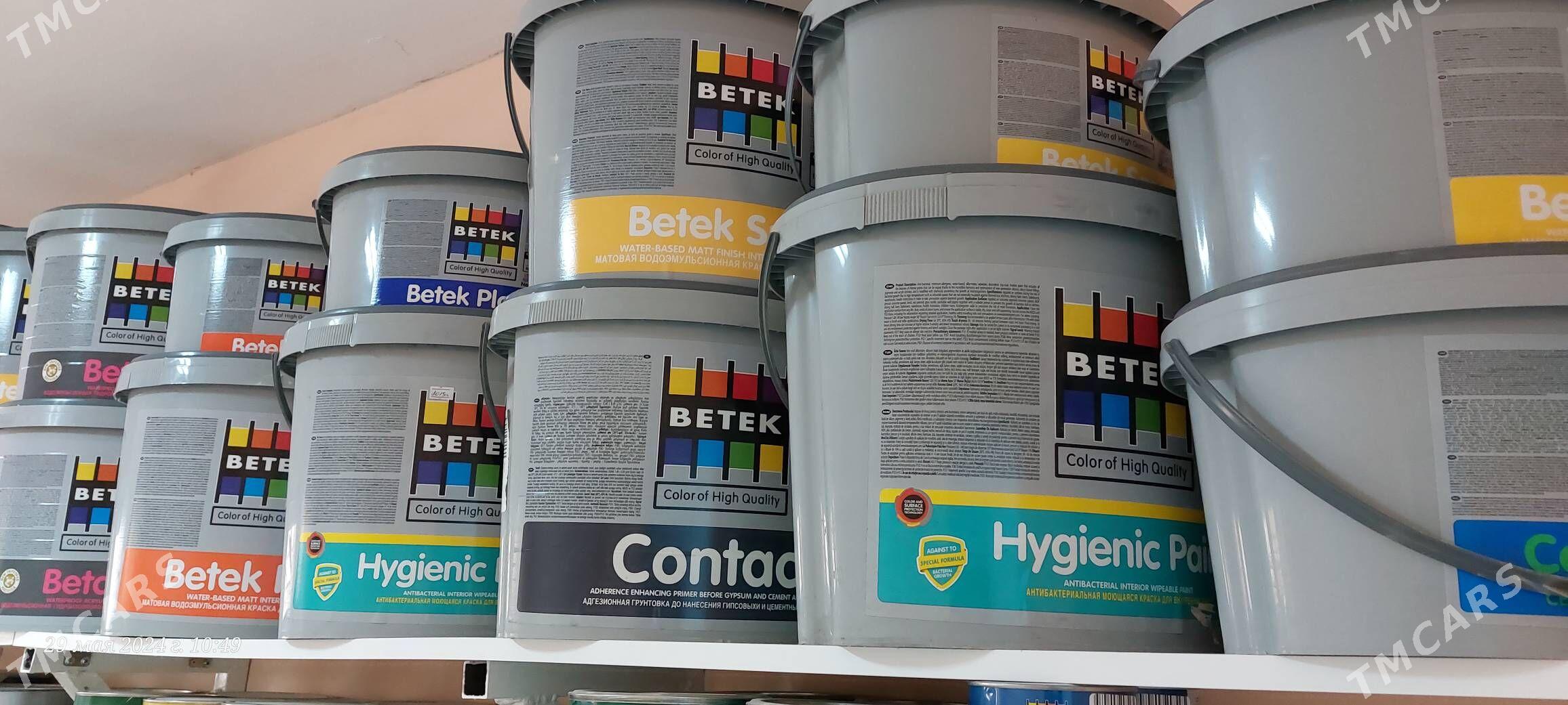 BETEK SMART EMULSIYA POLMOYUSI - Мир 3 - img 3