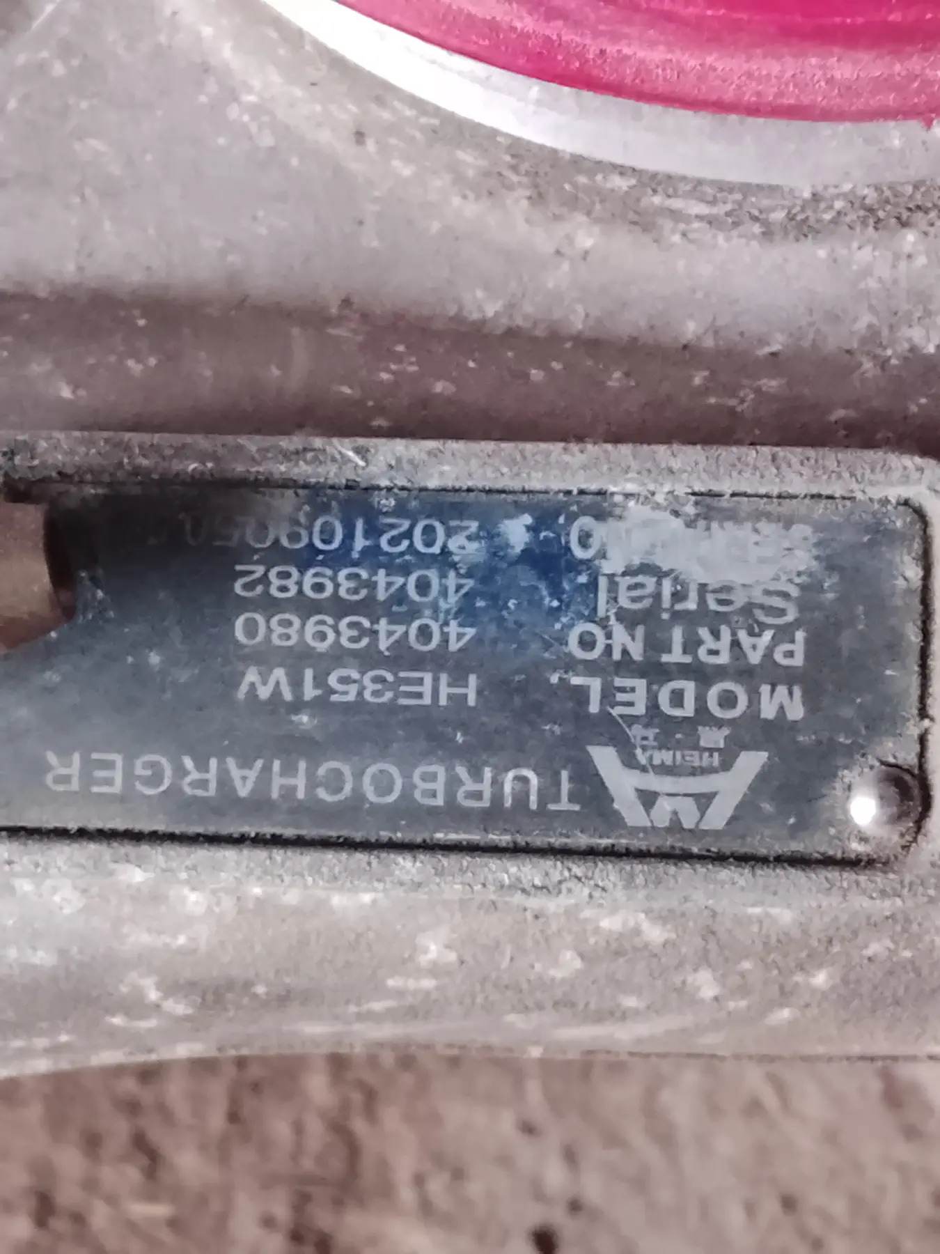 Turbo Trubina 2 500 TMT - Балканабат - img 6