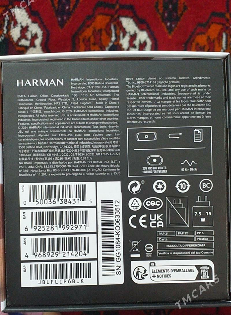 JBL flip 6 paket - Balkanabat - img 1