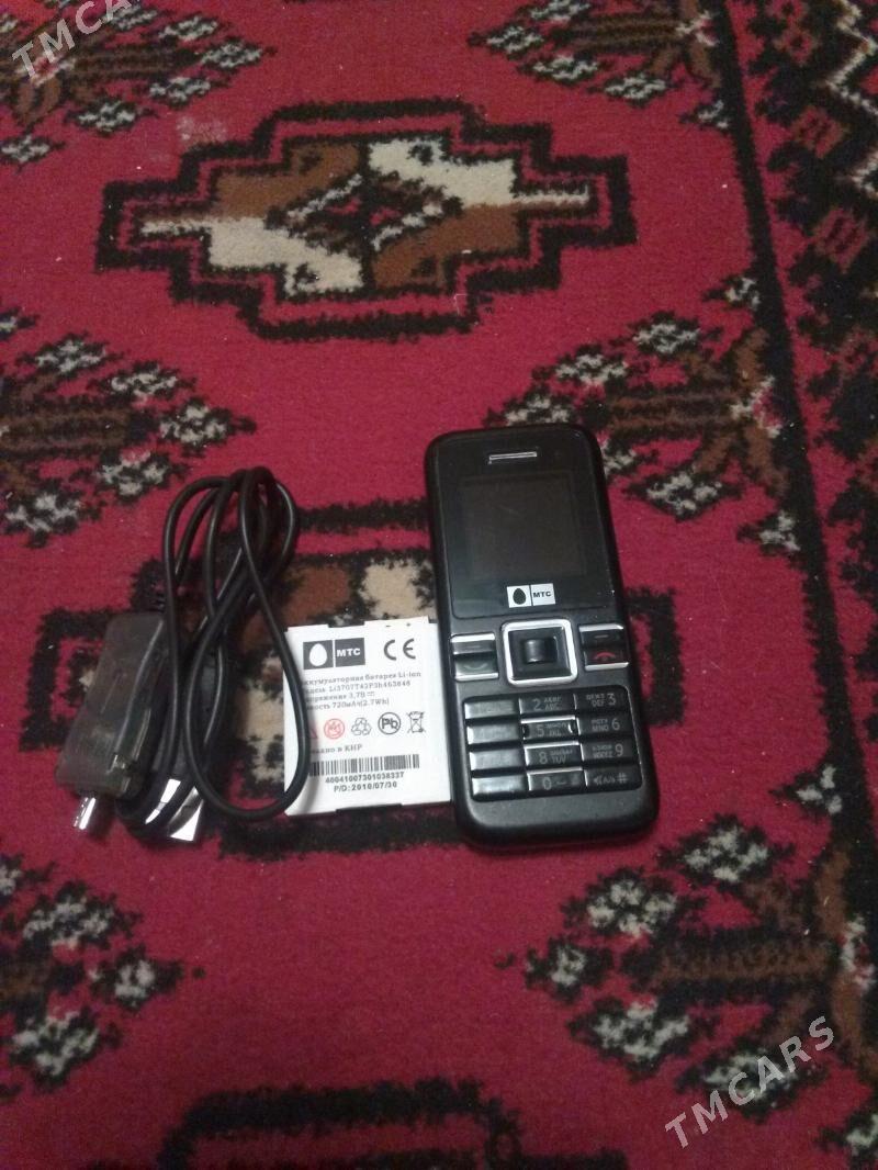 MTC 236 - Мары - img 2