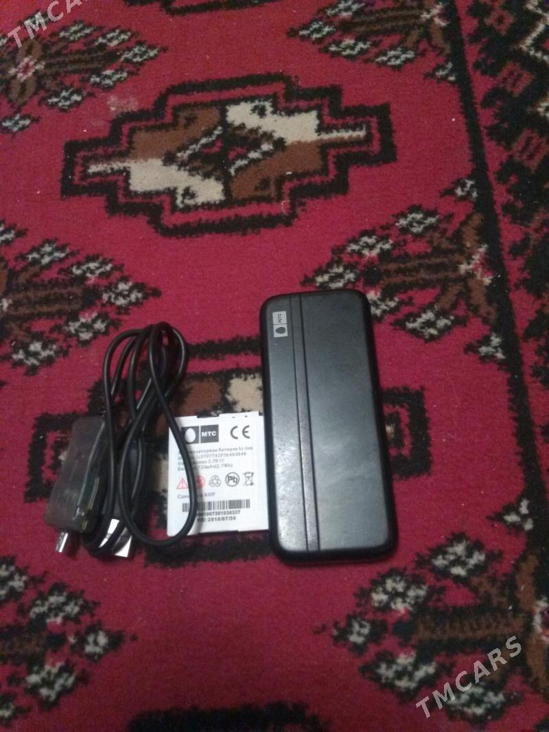 MTC 236 - Мары - img 1