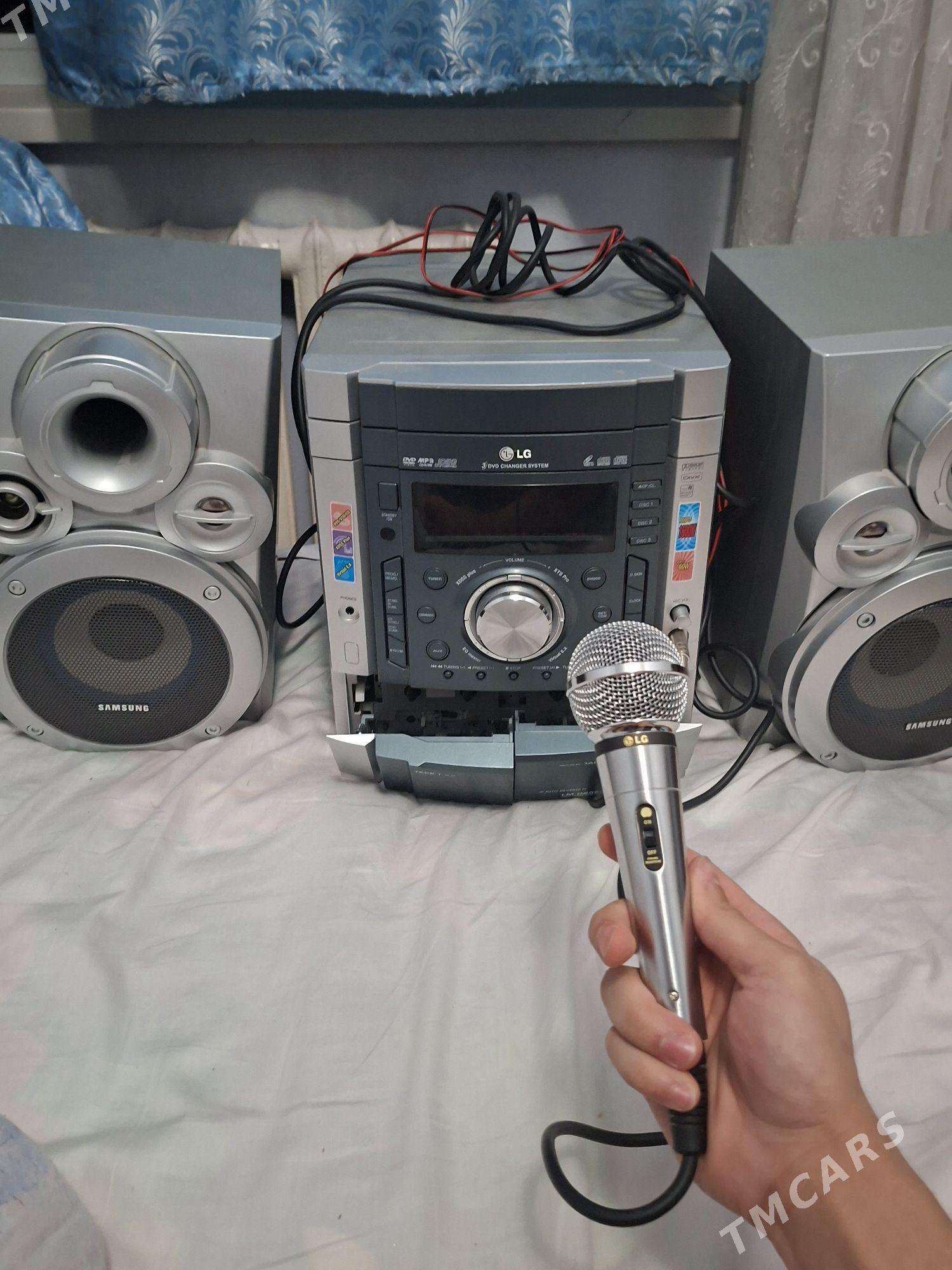 музыкальная станция - Ашхабад - img 2