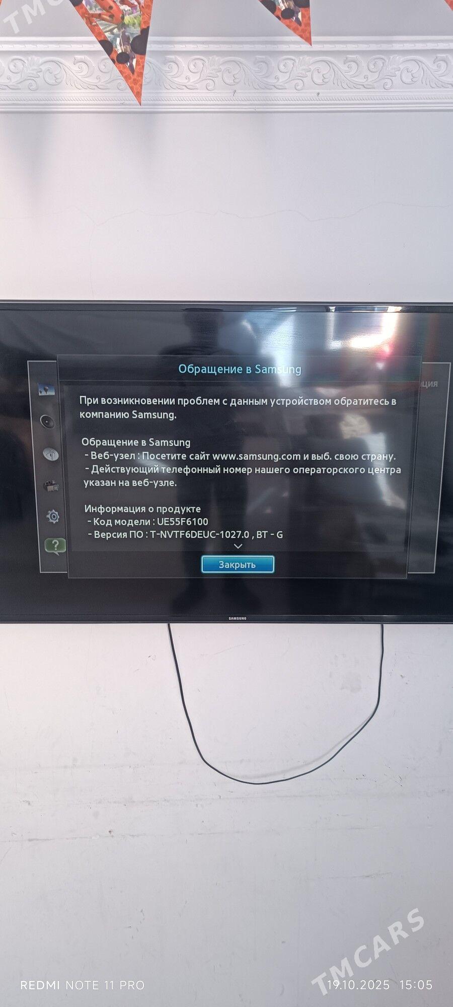 телевизор - Ашхабад - img 2