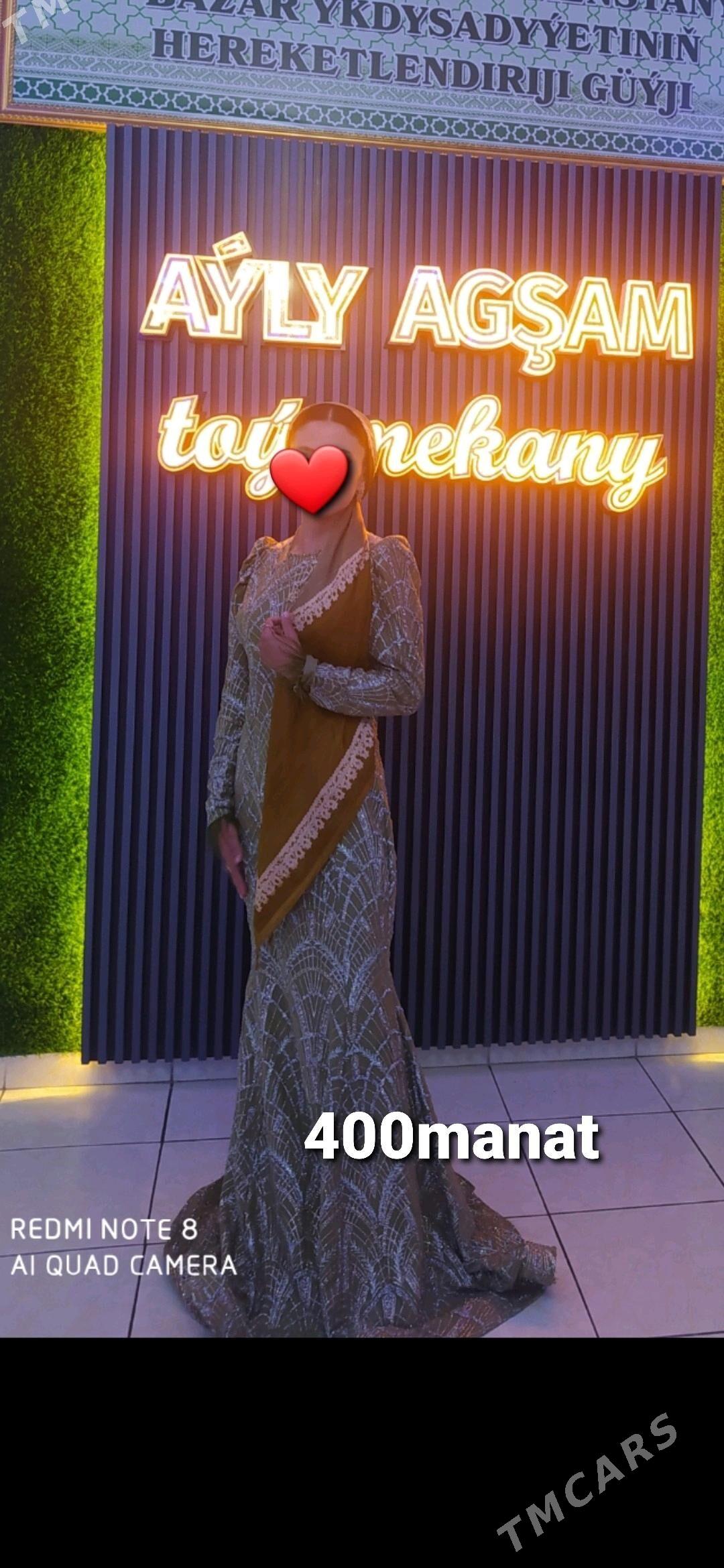 koynekler - Балканабат - img 2