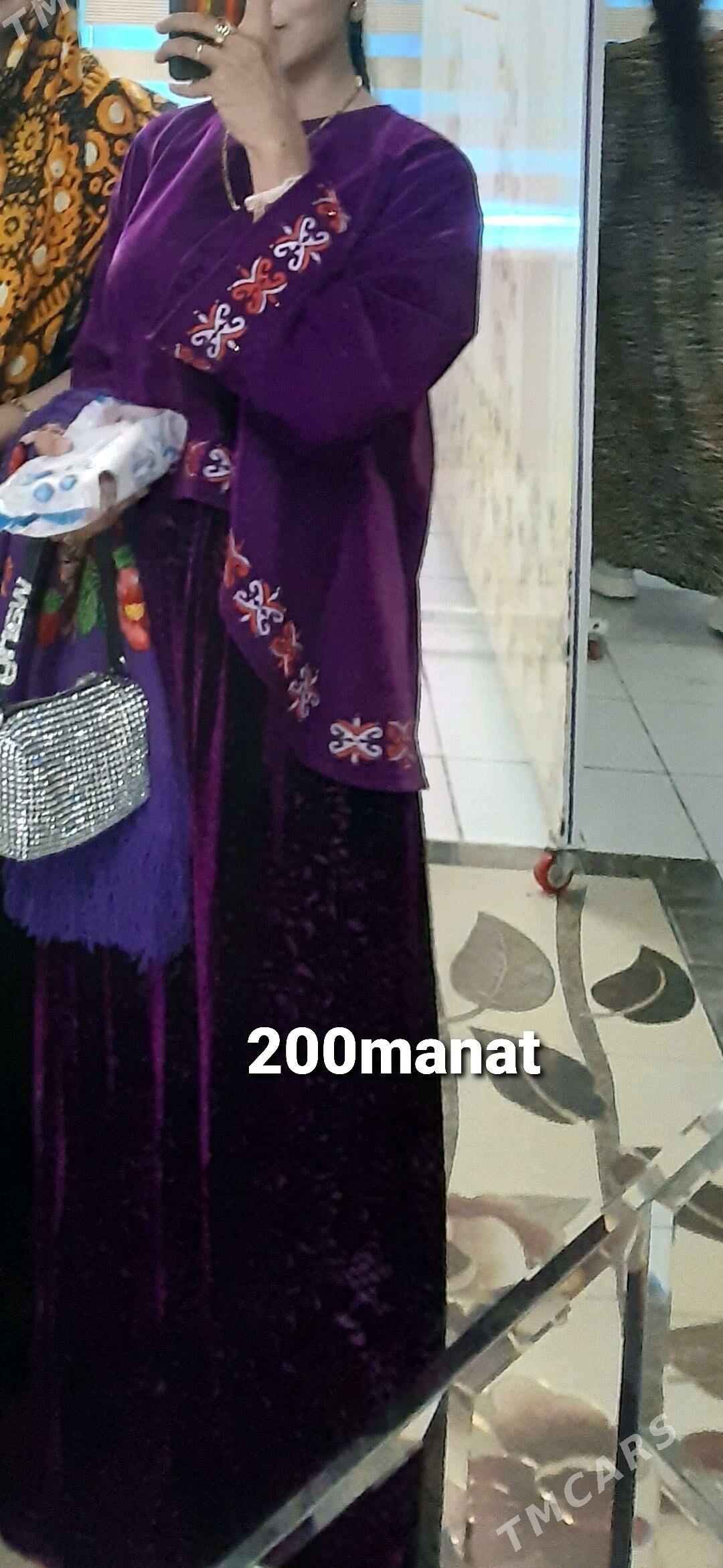 koynekler - Балканабат - img 4