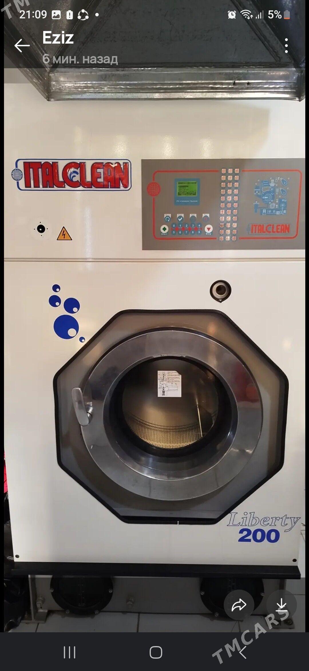 Himcitka Tehnika - Aşgabat - img 1