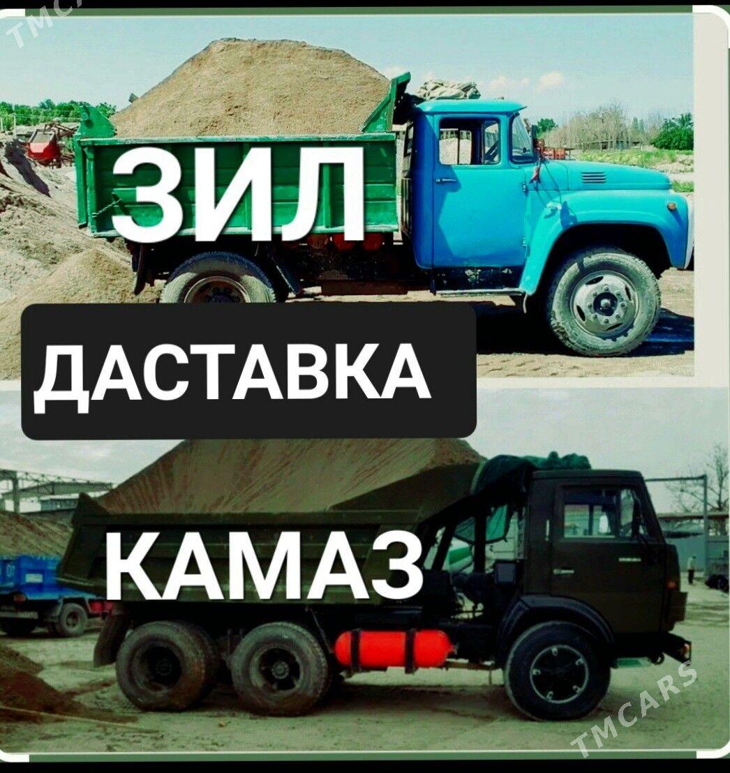 DERS GUM TOPRAK НАВОЗ ДЕРС ГУМ - Aşgabat - img 1