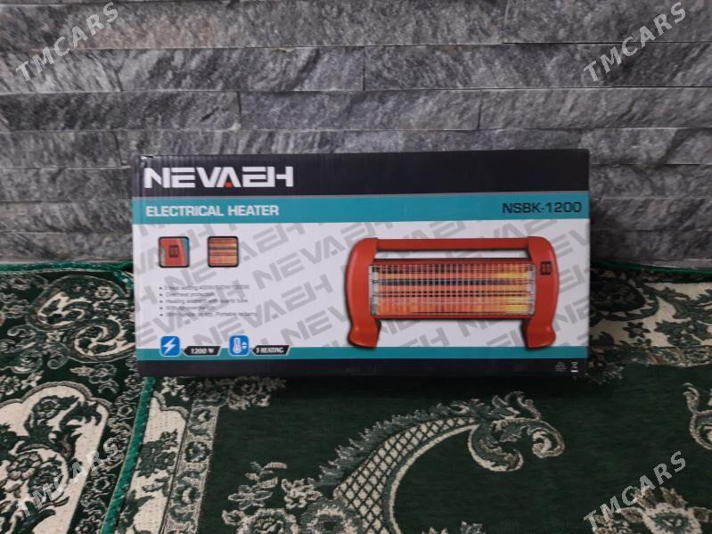 PEÇ - "Altyn Asyr" Gündogar bazary (Jygyllyk) - img 1