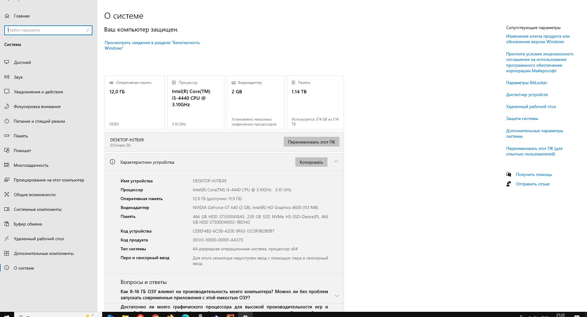 I5-4 pokoleniya - Aşgabat - img 5