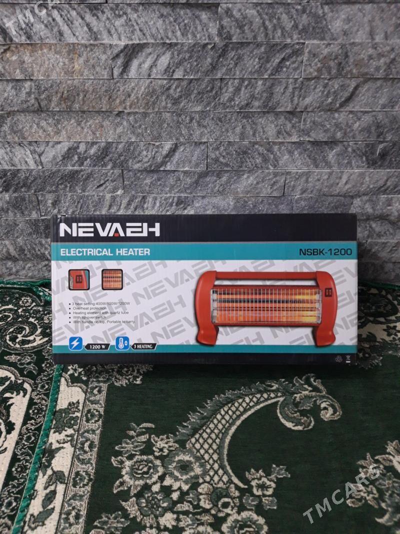 PEÇ - "Altyn Asyr" Gündogar bazary (Jygyllyk) - img 2