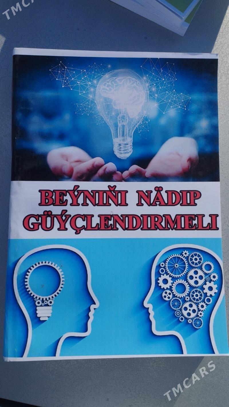 Kitaplar türkmençe - Балканабат - img 1