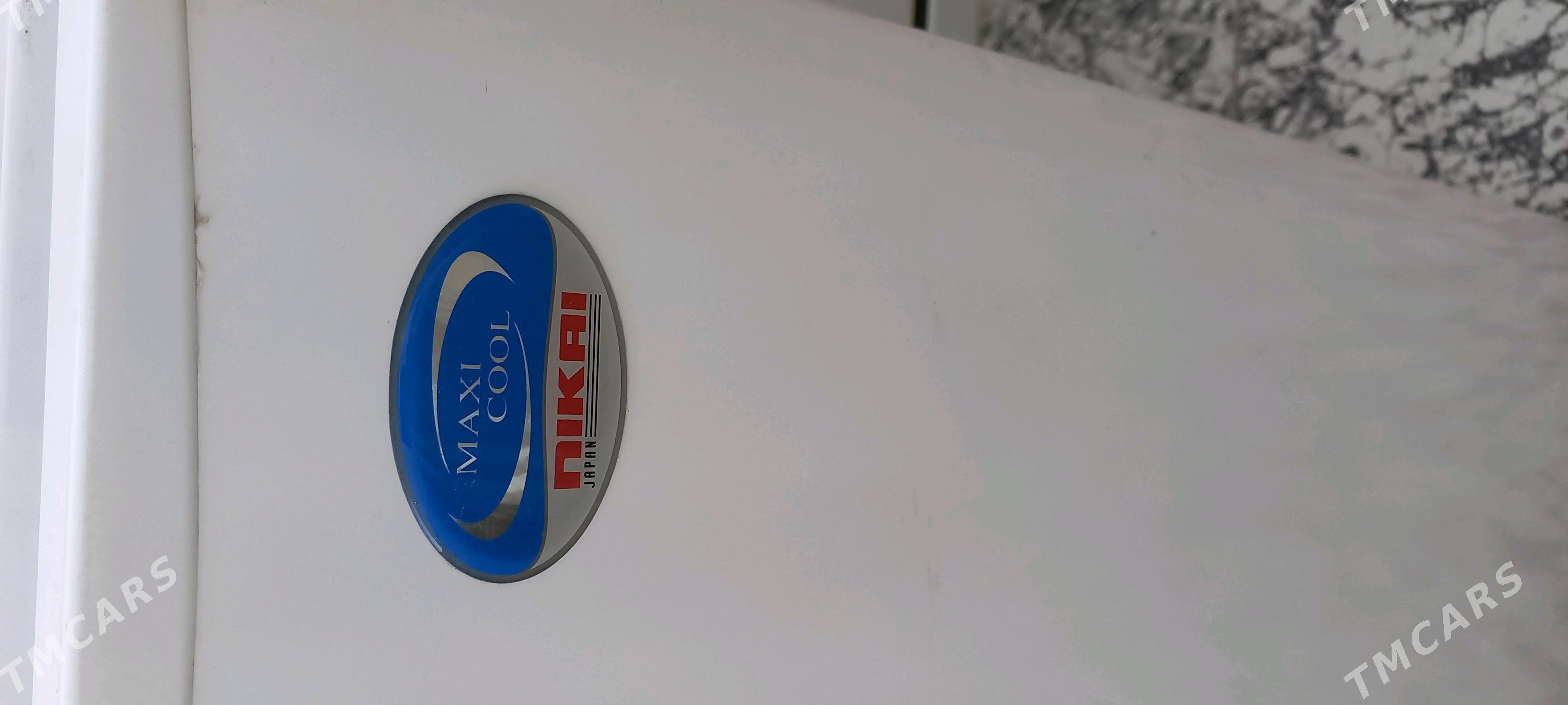 holodilnik холодильник - Mary - img 2