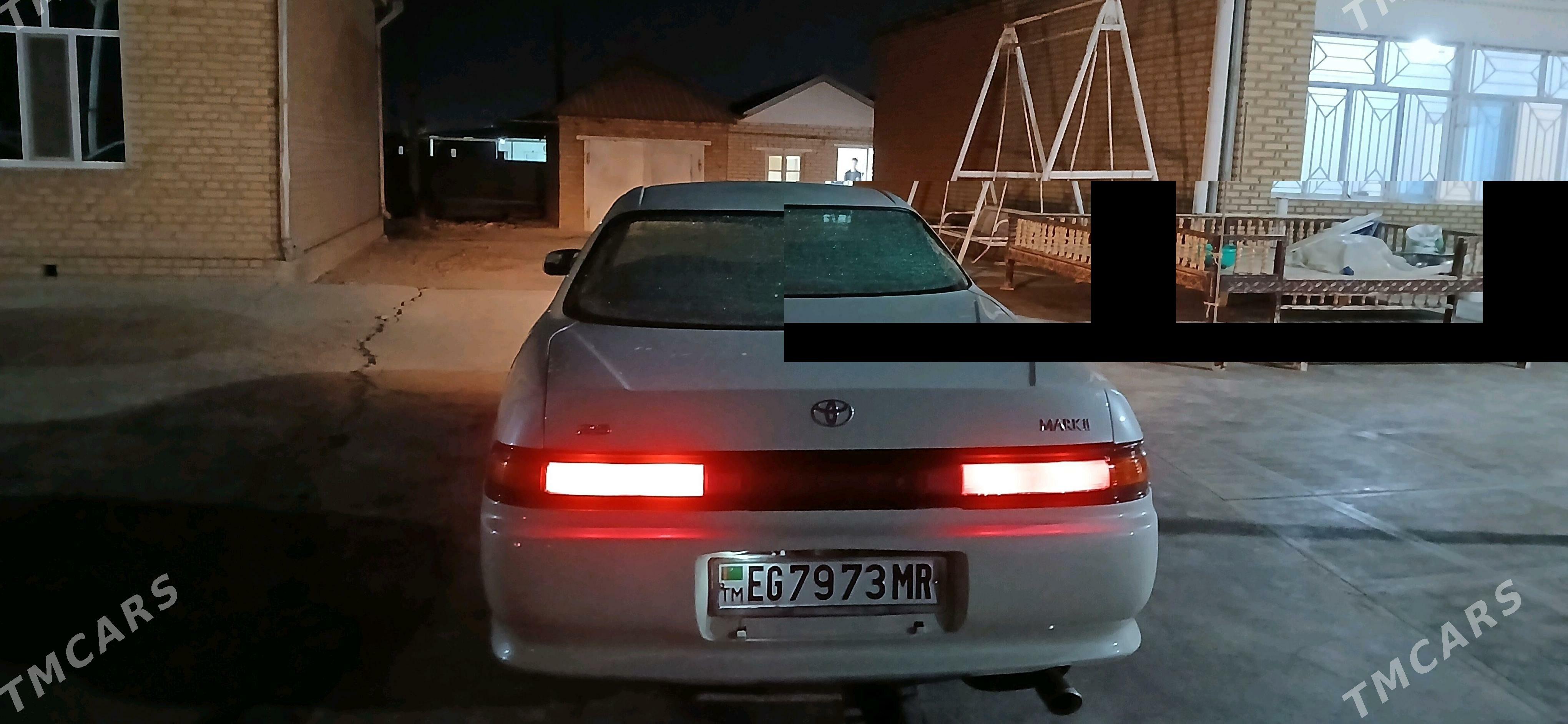 Toyota Mark II 1992 - 50 000 TMT - Wekilbazar - img 1