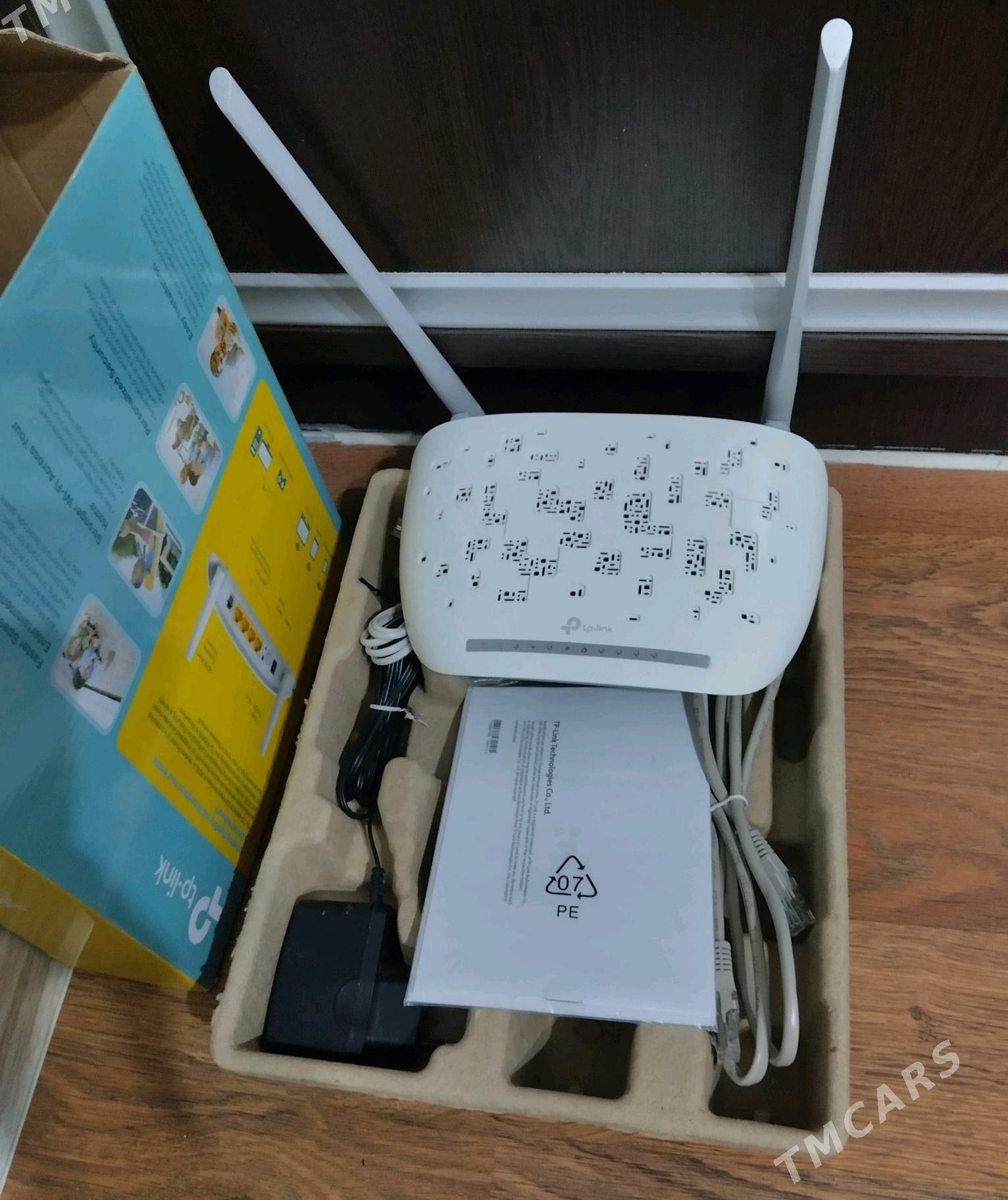 TP - LINK ADSL Router - Бузмеин - img 2