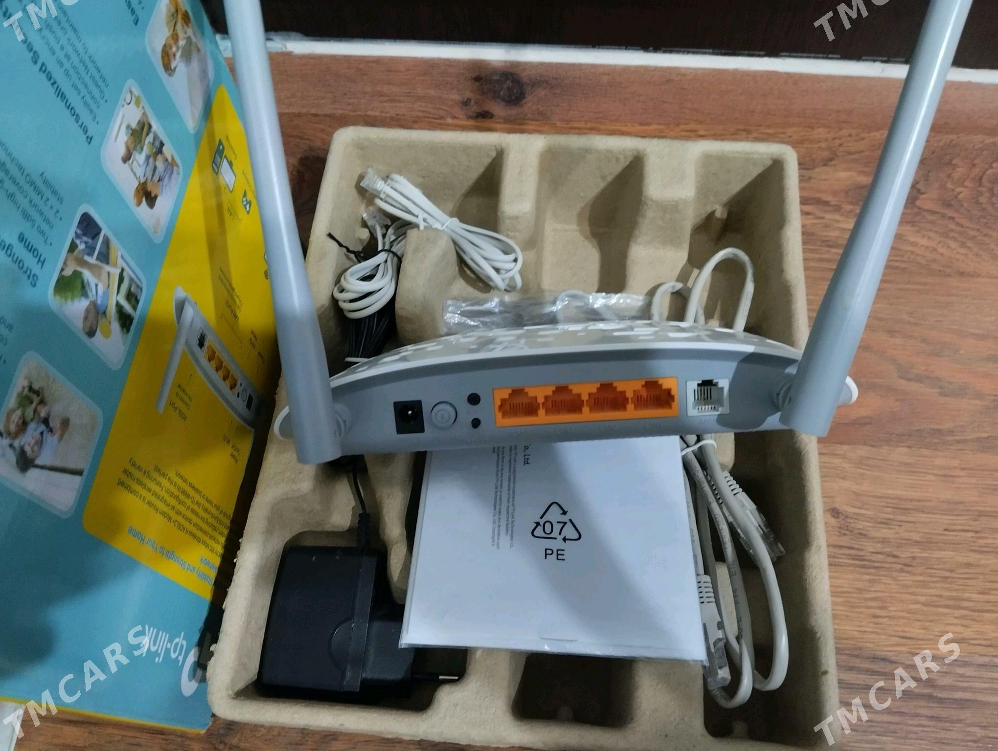 TP - LINK ADSL Router - Бузмеин - img 3