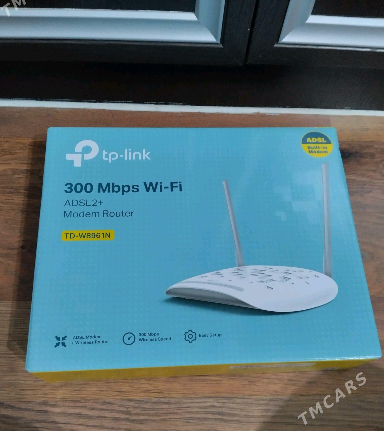 TP - LINK ADSL Router - Бузмеин - img 1