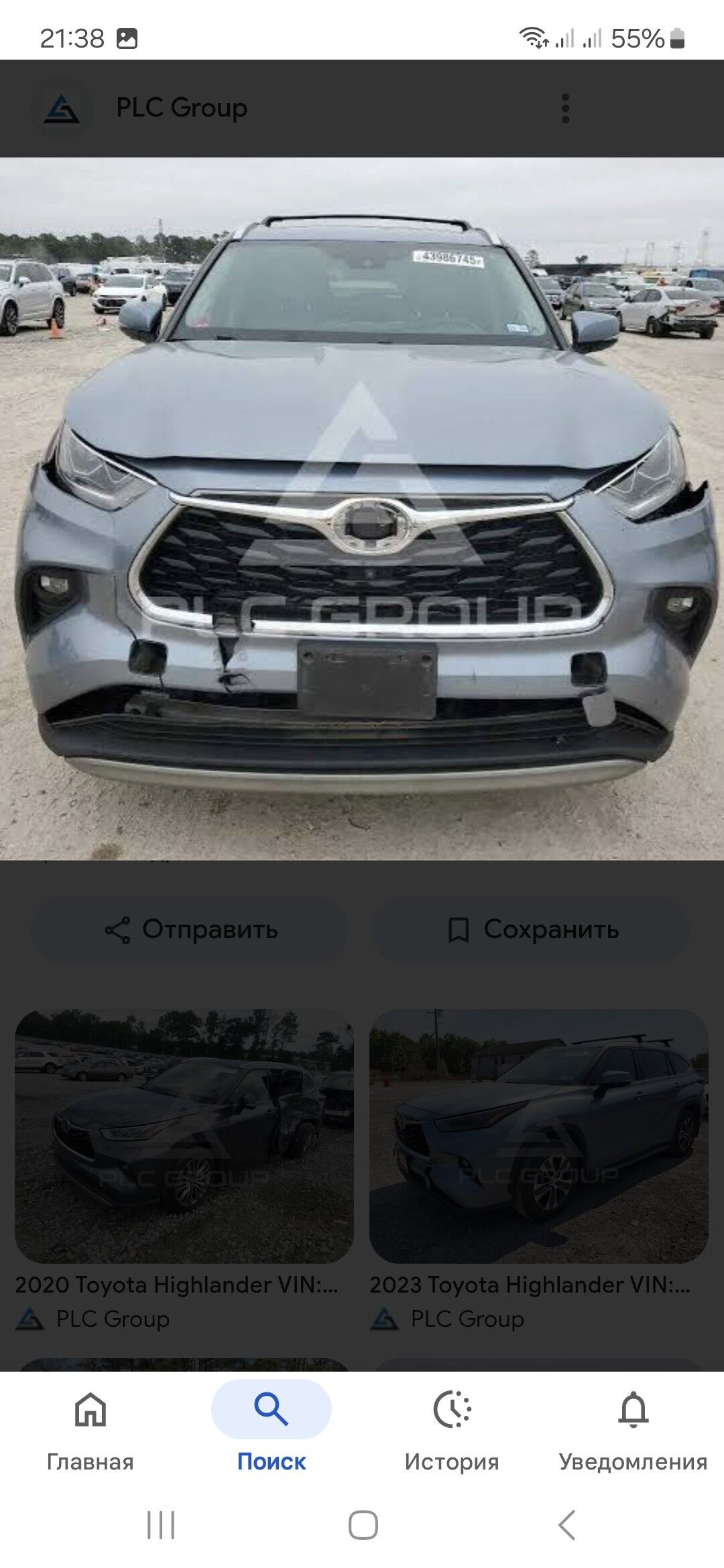 Toyota Highlander 2020 - 660 000 TMT - Ашхабад - img 7