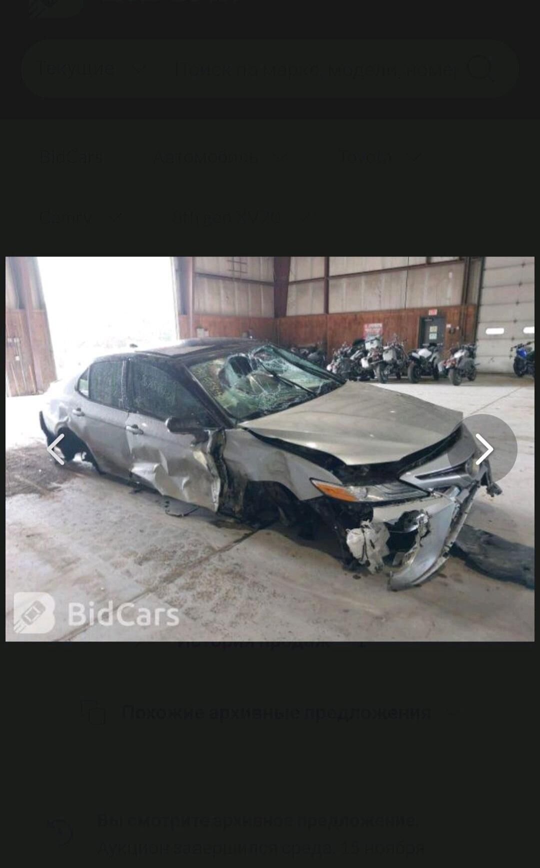 Toyota Camry 2020 - 345 000 TMT - Ашхабад - img 6