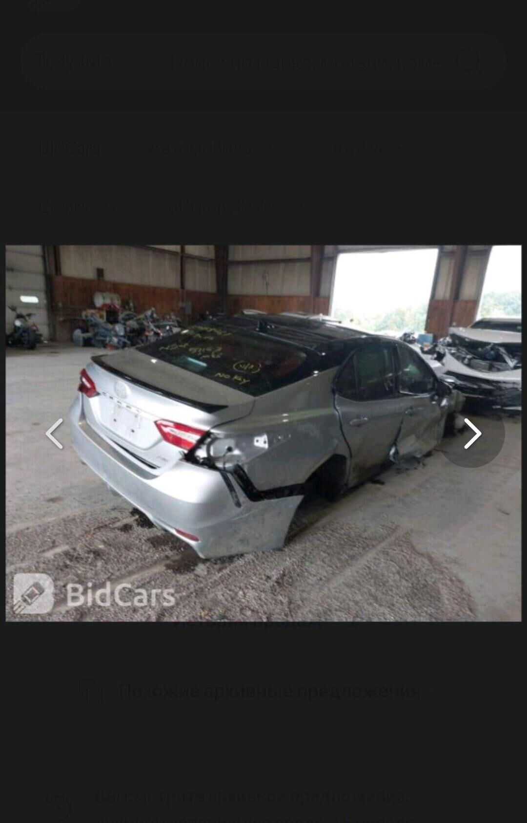 Toyota Camry 2020 - 345 000 TMT - Ашхабад - img 7