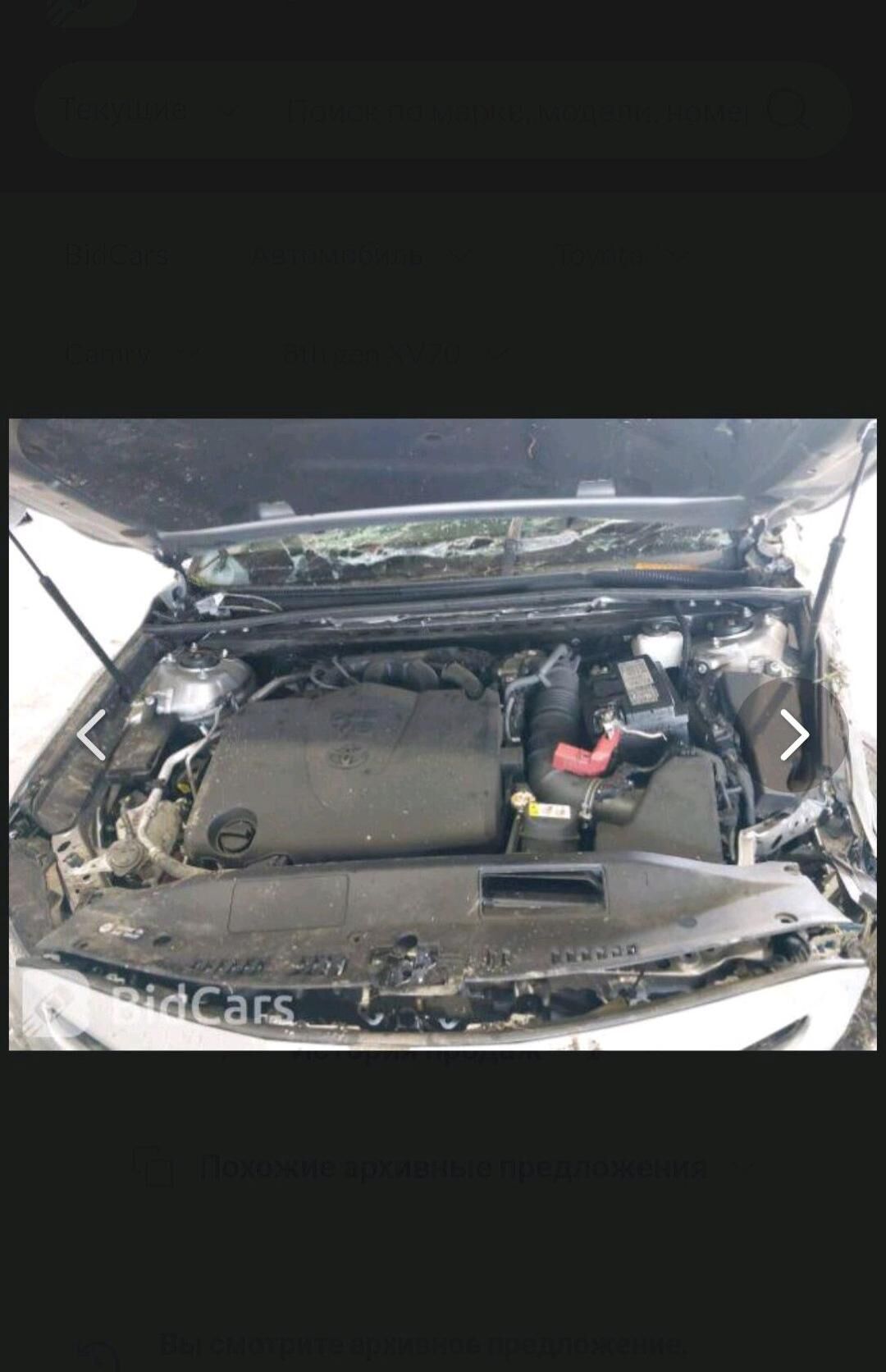 Toyota Camry 2020 - 345 000 TMT - Ашхабад - img 9
