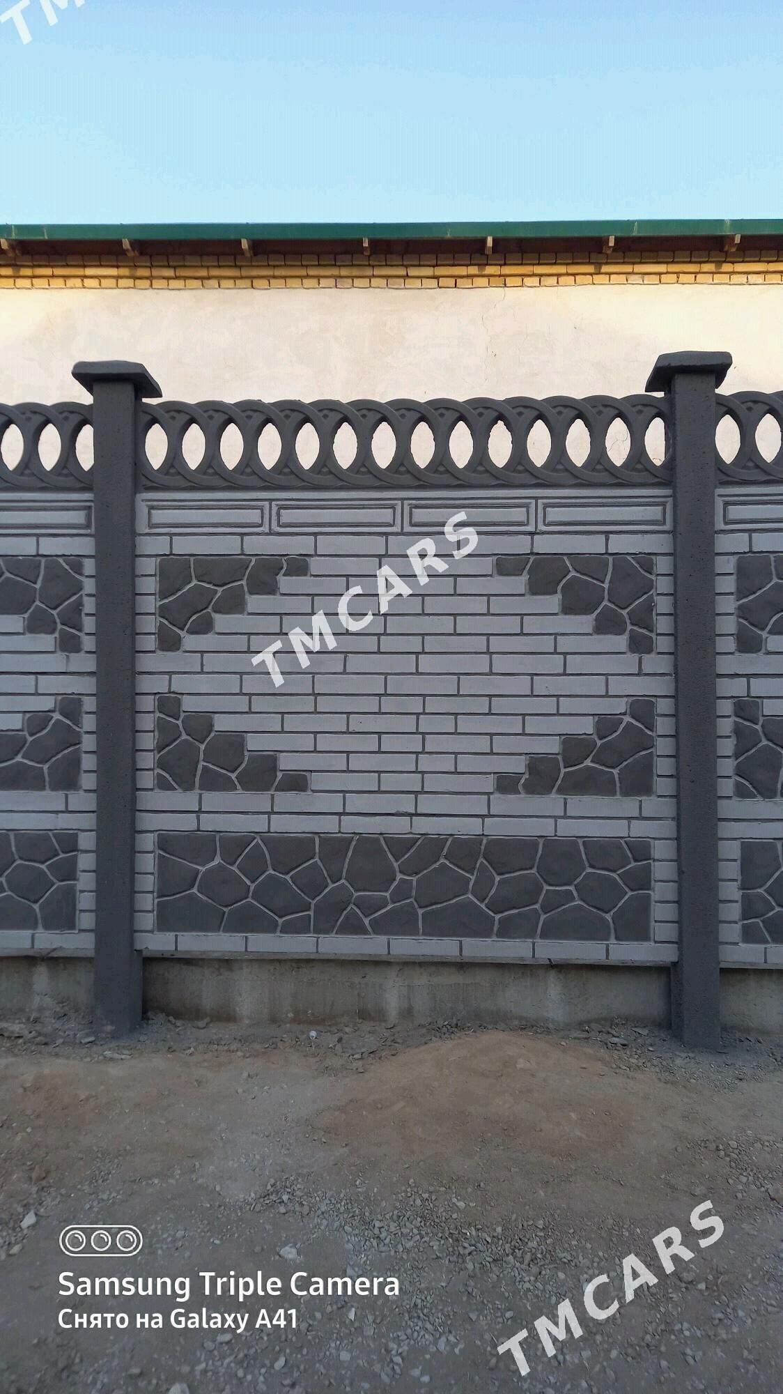 Biton zabor gurnyas - Mary - img 1