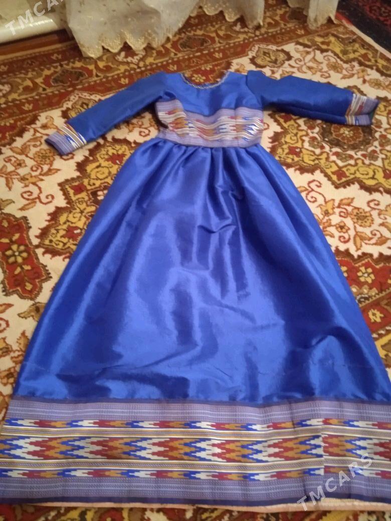 koýnek - Mary - img 2