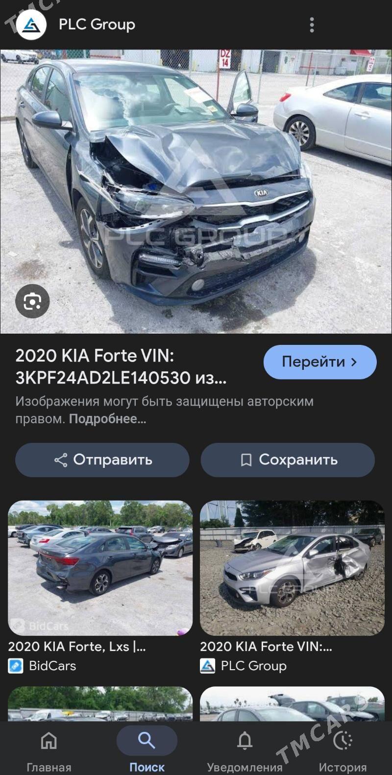 Kia Forte 2019 - 205 000 TMT - Ашхабад - img 4