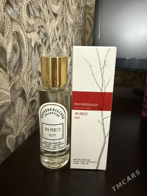 duhi - Балканабат - img 2