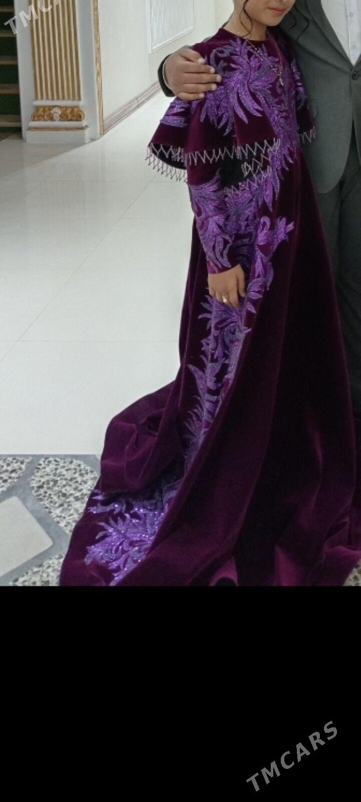 koynek - Балканабат - img 2