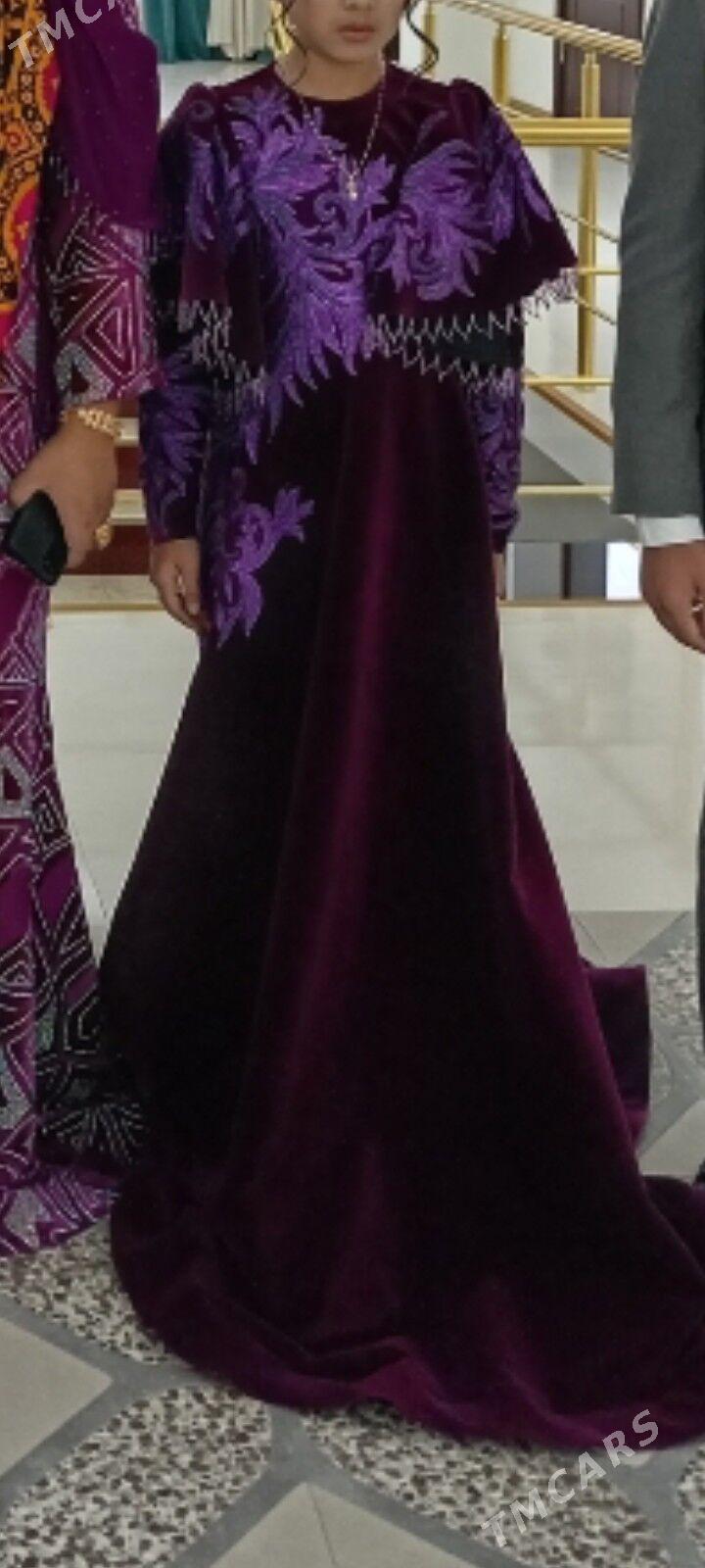 koynek - Балканабат - img 3