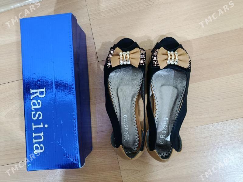 Kowus - Ялкым - img 2