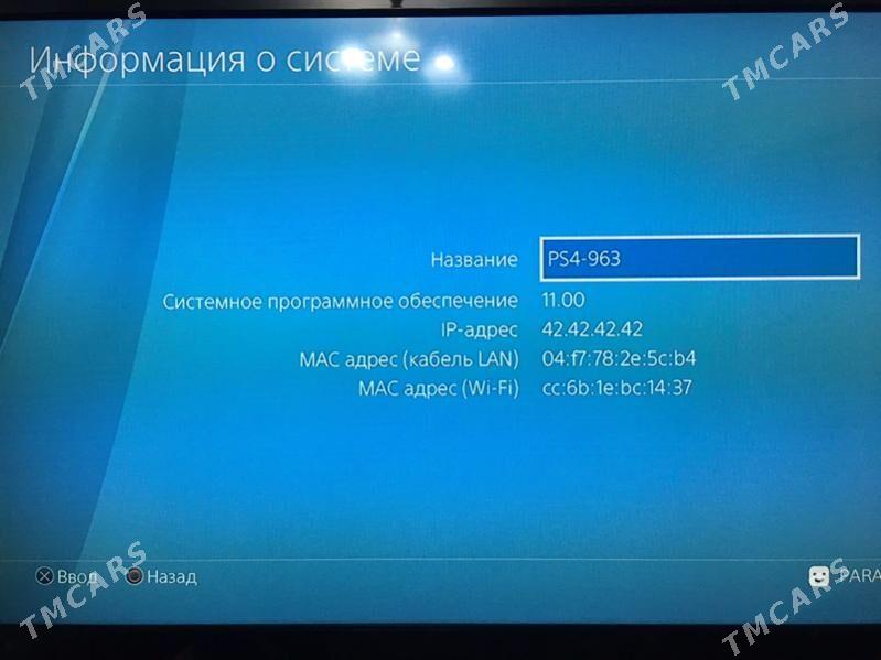Plastation 4slim 11.00 versia - Ашхабад - img 2
